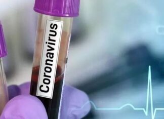 Bahia registra 29.495 casos ativos de Covid-19 e mais 45 óbitos pela doença