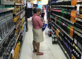 Embalagens ocultam parte dos aditivos em alimentos vendidos no Brasil