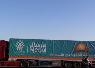 EUA defendem na ONU bloqueio de ajuda humanitária por Israel em Gaza EUA defendem na ONU bloqueio de ajuda humanitária por Israel em Gaza