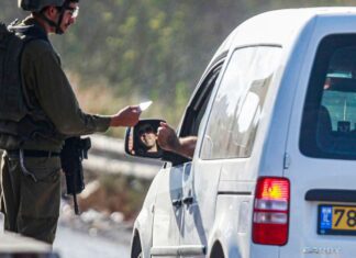 Bloqueio de Israel a palestinos na Cisjordânia é o maior em 20 anos Bloqueio de Israel a palestinos na Cisjordânia é o maior em 20 anos