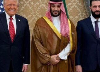 Trump se reúne com presidente da Síria após anunciar fim de sanções Trump se reúne com presidente da Síria após anunciar fim de sanções