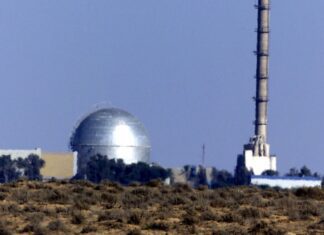 Conheça o programa secreto de Israel que pode ter 90 bombas atômicas Conheça o programa secreto de Israel que pode ter 90 bombas atômicas