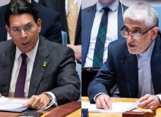 Fim do conflito entre Irã e Israel depende de atuação dos EUA Fim do conflito entre Irã e Israel depende de atuação dos EUA