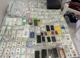 Polícia Civil Desarticula Grupo Especializado Em Fraudes Eletrônicas Na Bahia