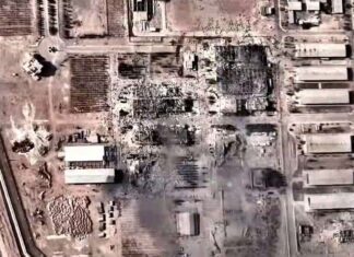 Israel ataca 5ª instalação nuclear do Irã e agência alerta para riscos Israel ataca 5ª instalação nuclear do Irã e agência alerta para riscos