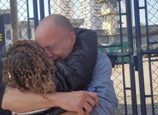 Por Um ‘i’: Eletricista Baiano Fica Detido Injustamente Por Estupro Em SP