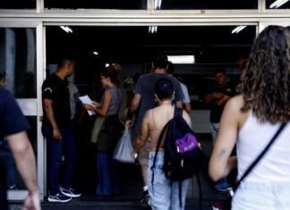 CNU 2025 já tem mais de 100 mil inscritos em menos de 24 horas