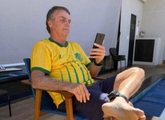 PF Defende Colocar Agentes Dentro Da Casa De Bolsonaro