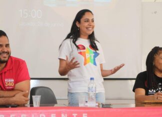Ana Carolina Assume Comando Do PT Em Salvador Neste Sábado (30)