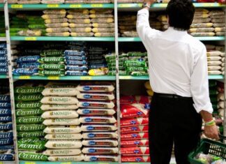 Mercado financeiro reduz previsão da inflação para 4,86%