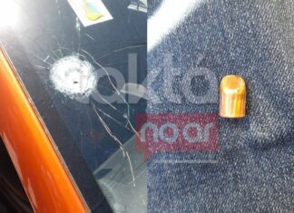 VÍDEO: Narrador João Andrade Escapa Ileso Após Bala Atingir Seu Carro