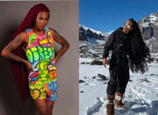 Polícia Investiga Morte De Blogueira No Subúrbio Ferroviário