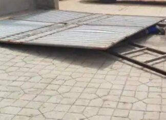 Idoso é Encontrado Morto Após Ser Atingido Por Um Portão No Interior Da Bahia