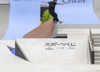 Brasileiros ficam fora do pódio na Copa do Mundo de skate street Brasileiros ficam fora do pódio na Copa do Mundo de skate street