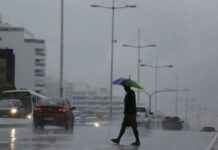 Rajadas Passam Dos 40 Km/h Em Salvador Enquanto Alerta De Vendaval Atinge Cidades Da Bahia