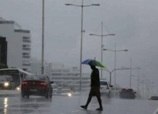 Inmet Emite Alerta Laranja De Chuvas Intensas Para 12 Cidades Da Bahia