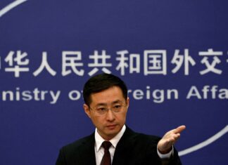 China diz que interceptação de navios pelos EUA é “violação grave” China diz que interceptação de navios pelos EUA é "violação grave"