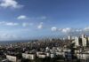Previsão Aponta Céu Claro A Parcialmente Nublado E Pouca Chance De Chuva Até Domingo (18) Em Salvador