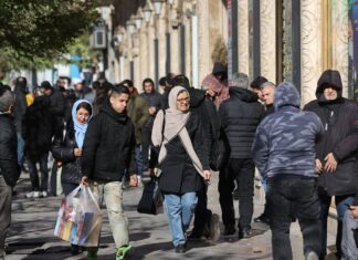 Trump anuncia tarifas de 25% a países que negociarem com Irã Trump anuncia tarifas de 25% a países que negociarem com Irã