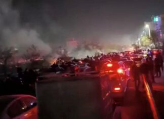 Protestos no Irã diminuem após forte repressão, dizem moradores Protestos no Irã diminuem após forte repressão, dizem moradores