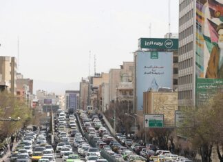 Alvo de ataques, Irã detém terceira maior reserva de petróleo no mundo Alvo de ataques, Irã detém terceira maior reserva de petróleo no mundo