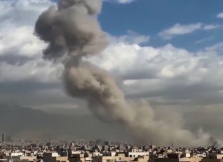 Israel lança nova onda de ataques contra o Irã Brasil condena ataques dos EUA e Israel ao Irã