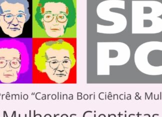 SBPC entrega prêmio a pesquisadoras de destaque na ciência brasileira