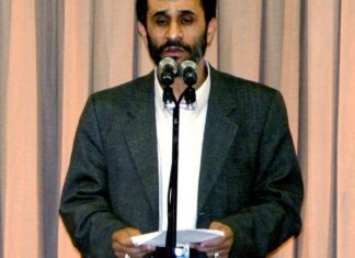 Bombardeio a Teerã mata ex-presidente iraniano Mahmoud Ahmadinejad Bombardeio a Teerã mata ex-presidente iraniano Mahmoud Ahmadinejad