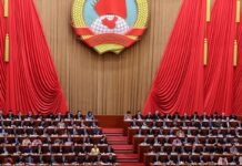 China fixa meta de crescimento econômico entre 4,5% e 5% para este ano China fixa meta de crescimento econômico entre 4,5% e 5% para este ano