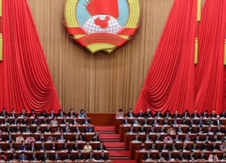 China mantém taxas de empréstimos pelo décimo mês consecutivo China fixa meta de crescimento econômico entre 4,5% e 5% para este ano