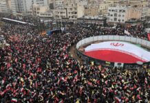 Sob bombas, multidões vão às ruas no Irã em apoio aos palestinos Sob bombas, multidões vão às ruas no Irã em apoio aos palestinos