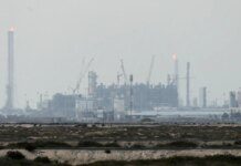 Irã volta a atacar Catar após Trump ameaçar destruir campo de gás Pars Irã volta a atacar Catar após Trump ameaçar destruir campo de gás Pars