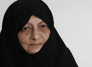 Mulher do líder Ali Khamenei está morta, afirma Reuters Mulher do líder Ali Khamenei está morta, afirma Reuters
