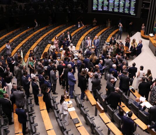 Congresso derruba veto de Lula e mantém PL da Dosimetria