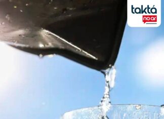 Brasil Concorre Ao Global Water Awards
