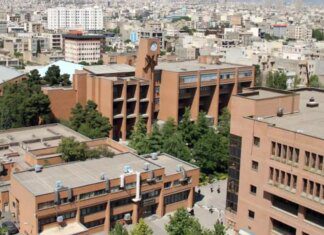 EUA e Israel atacam principal universidade de tecnologia do Irã EUA e Israel atacam principal universidade de tecnologia do Irã