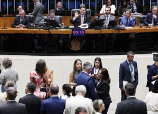 Congresso derruba quatro vetos da Presidência da República à LDO 2026