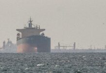 Irã nega passagem de navios dos EUA por Ormuz e petróleo dispara Irã nega passagem de navios dos EUA por Ormuz e petróleo dispara