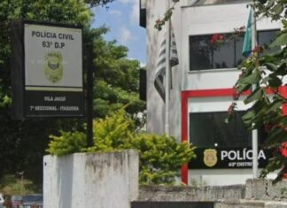 Suspeito De Estupro Coletivo Contra Crianças é Preso No Interior Da Bahia