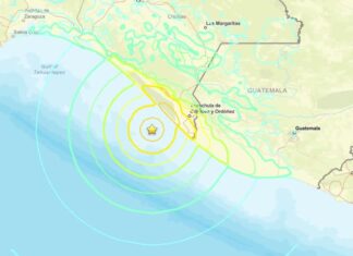 Terremoto de magnitude 7,4 atinge Puerto Madero, não o México Terremoto de magnitude 7,4 atinge Puerto Madero, não o México