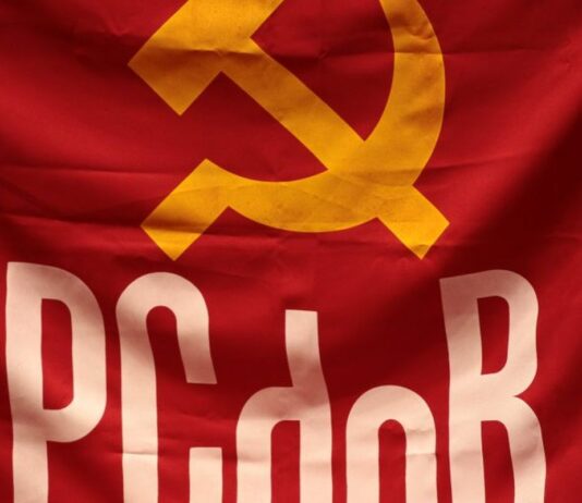 Em convenção, PCdoB formaliza apoio à chapa formada por Lula e Alckmin