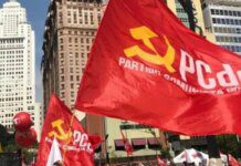 PCdoB oficializa apoio à candidatura de Lula