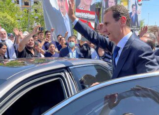 Tribunal sírio condena ex-presidente Bashar al-Assad à pena de morte