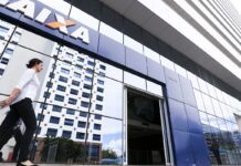 Lucro da Caixa cresce 5,9% e chega a R$ 3,9 bi no segundo trimestre