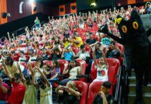 Mostra de cinema infantil começa hoje (4); serão 50 sessões gratuitas
