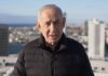 Primeiro-ministro de Israel diz que Irã está perto do colapso