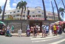 Hospital Aristides Maltez Realiza Mutirão Para Pacientes Com Suspeita De Câncer De Mama Em Salvador