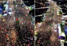 Micareta De Feira Define Vagas E Valores Para Comércio Durante A Festa; Confira