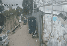 Vídeo Mostra Queda De Pilastras E Vigas Em Acidente Que Matou Duas Funcionárias